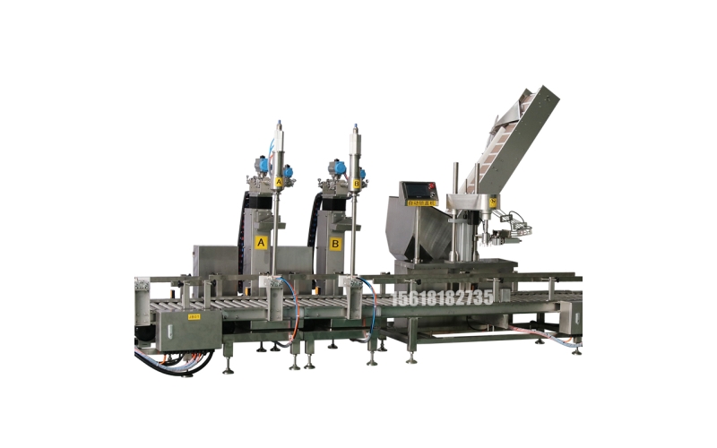 25kg自動灌裝生產線